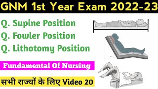 GNM 1st Year कुछ महत्त्वपूर्ण स्थिति SupineFowlerLithotomy Position Video 20 medicalnursing [upl. by Nnateragram]