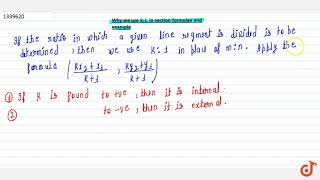 Why we use k1 as ratio in section formulae and example [upl. by Sajet]