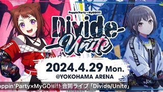 PoppinParty×MyGO 合同ライブ「DivideUnite」に参加してきました。 [upl. by Llerruj]