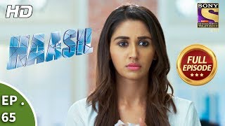 Haasil  Ep 65  Full Episode  31st January 2018 [upl. by Wernda438]