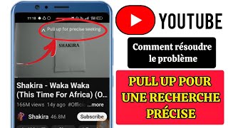 Comment résoudre le problème de recherche précise sur YouTube [upl. by Sayed]