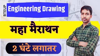 Engineering Drawing1 मैराथन क्लास  Engineering Drawing by Ankit Sir study powerpoint [upl. by Ydnagrub]