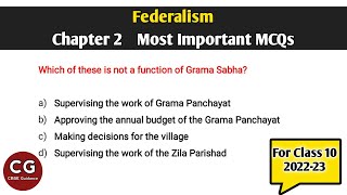 Federalism Class 10 SSt Most Important MCQs for Board Exam [upl. by Nielsen]