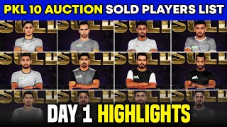 Pro Kabaddi 2023 Auction Day 1 Highlights  PKL 2023 Auction Sold Players List  Kabaddi Auction [upl. by Atnohs245]