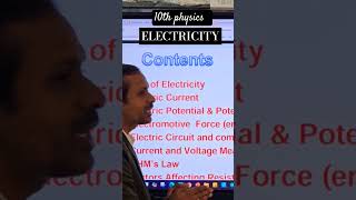 10 th physics ELECTRICITY 1 [upl. by Kendal]