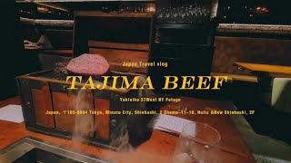 Japan Must Try Tajima Wagyu Experience in Tokyo Yakiniku West37 [upl. by Hein]