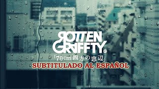 Ventana de 70cm  Rottengraffty SUB ESPAÑOL 🎸🎼 [upl. by Oirobil238]