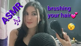 ASMR  Brushing your hair💕 [upl. by Tosch]