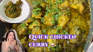 Jhat’Pat Taiyar  Creamy and Spicy Chicken Karahi [upl. by Mcgraw]