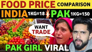 FOOD PRICE INDIA VS PAKISTAN INDIAN PRODUCTS IN PAKISTAN PAK GIRLS REACTION ON INDIA REAL TV [upl. by Frey]