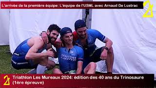 Triathlon Les Mureaux 2024 édition des 40 ans du Trinosaure 1ère épreuve [upl. by Tratner]