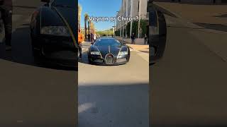 Veyron or Chiron viralvideo carspot luxurycar car cartok carspotting buggati viralvideo [upl. by Legyn]