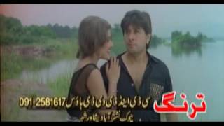 Jahangir Khan Shahid Khan Arbaz Khan  Pashto Old Dance Song 17  Pashto Movie Songs And Dance [upl. by Aissilem855]