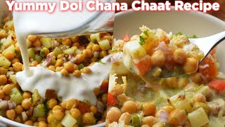 Yummy Doi Chana Chaat Recipe [upl. by Eduino]