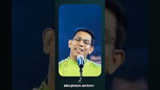 Yeshu Enthum Cheythidume  യേശു എന്തുംചെയ്തിടുമേ Anil Adoor  Jisson Antony music [upl. by Schrick]