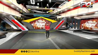 PRIME TIME NEWS  24 February 2024  Tk Reejith  24 NEWS [upl. by Ttelracs996]