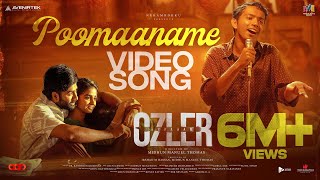 Poomaname Video Song  Abraham Ozler  Shyam  Midhun Mukundan  Jayaram  Mammootty  Nitin K Siva [upl. by Tsiuqram930]