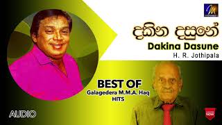 Dakina Dasune  H R Jothipala  Official Music Audio  MEntertainments [upl. by Lyrahs]