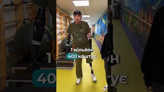 Вартість протезів остеоінтегрованого Воїна 3 кінцівки  Cost of osseointegrated Warrior prostheses [upl. by Severn489]