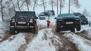 ВОТ ЧТО МОЖЕТ Mercedes G63 AMG против МАЖОРОВ на PORSCHE CAYENNE AUDI Q7 Toyota Prado Range Rover [upl. by Artenahs]