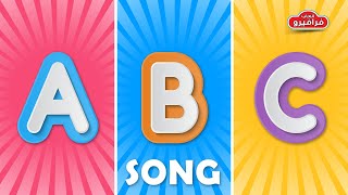 تعليم الاطفال اغنية الحروف الانجليزية 🌟 ABC SONG [upl. by Sutniuq]