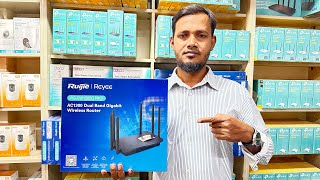 RUIJIE RGEW1200G PRO WiFi Router Unboxing Bangla Review [upl. by Leahcir781]