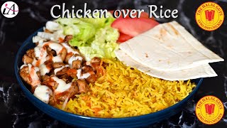 Chicken over Rice  NYC Street Food  Halal Guys Chicken over Rice  Quick and simple Halal Recipe [upl. by Bebe]