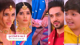 Ghum Hai Kisikey Pyaar Meiin Today Episode PROMO 2 11 Apr 2024 Reeva ka gift dekhSavi ke ude tote [upl. by Fernanda]