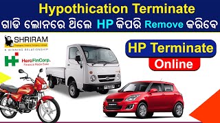 How to remove Hypothication From RC  Hypothication terminate online 2022 [upl. by Anahpos]