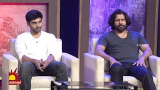 Adithya Varma Movie Team Interview  Dhruv Vikram  Vikram  Banita Sandhu  Kalaignar TV  Part 1 [upl. by Suolkcin448]