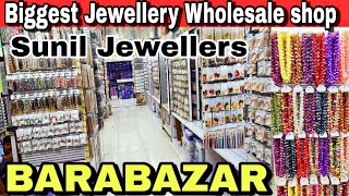 Biggest Jewellery Wholesale Market In Kolkata Barabazar  Sunil Jewellers Kolkata Barabazar [upl. by Etan456]