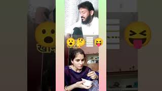 Aby saly 🤔khoon saaf comedy funny laugh viral shorts reels [upl. by Nylirej]