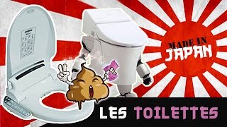 MADE IN JAPAN  3  Les toilettes japonaises [upl. by Naesar]