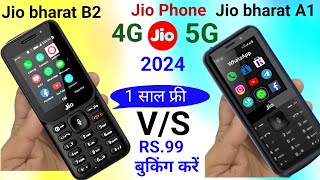 Jio bharat B2 4G unboxsing⚡review⚡1 साल फ्री ⚡Jio bharat A1 4g unboxsing⚡Jio phone f320 unboxsing [upl. by Langer596]