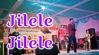 Live show  Spondon  hindi song  jilele jilele [upl. by Chanda]