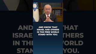 Netanyahu to Iranians Heres the good news [upl. by Nwhas]