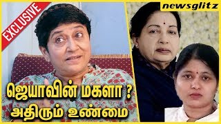 ஜெயாவின் மகளா  அதிரும் பின்னணி  Geetha Exclusive Interview on Jayalalithas Legal Heir [upl. by Las224]