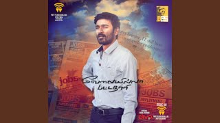 Amma Amma Ne Pasivadnamma  Raghuvaran B Tech  Dhanush  Anirudh  S Janaki  Maa Paata Mee Nota [upl. by Eeslek]