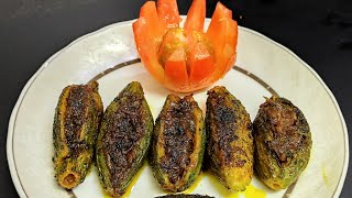 Pur Vara karola recipe  Masla pur diye Karolar recipe banale sad hobe mone rakhar mato [upl. by Farnsworth56]