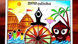 Odisha Sanskruti O Parampara Drawing  Odisha Culture  Kala Sanskruti Drawing  Utkal Diwas Drawing [upl. by Norrej758]