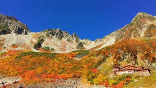 上高地～涸沢 山歩き Hiking in Kamikochi [upl. by Rehpotsyrhc]