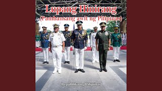 Lupang Hinirang Pambansang awit ng Pilipinas [upl. by Telfore]