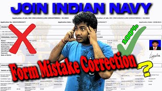 Mistake in Navy Form  Correction in Indian Navy Online Form [upl. by Quillon360]