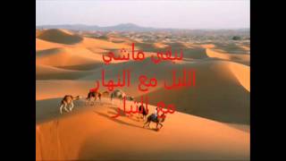 ♥♪♫♥ Chanson Marocaine♥ الأغنية المغربية♫♥♪♫ [upl. by Lawrence]