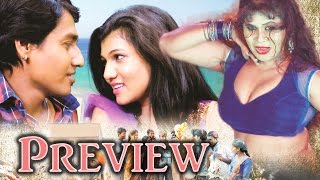 Sandhya Sawat  Marathi Movie Preview  Prachi Bahadure Vidya Nagre [upl. by Tymon]