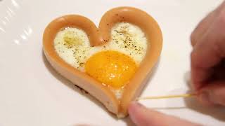 How to Make a Heart Shaped Egg  Valentines day breakfast ideas [upl. by Pawsner]