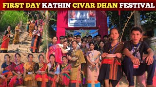 First Day Kathin Civar Dhan Festival  Sangha Ratana Buddha Vihar Sugarbasora  Buddhism Ceremony [upl. by Petulia]