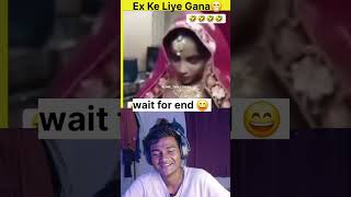 Ex Ke Liye Gana😂 exboyfriend trulove sadsong sadstory viralvideo funny [upl. by Joela]