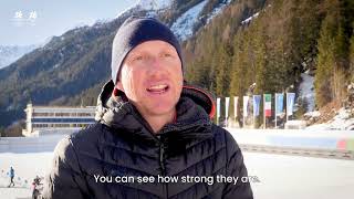 Milano Cortina 2026  Venues  Anterselva [upl. by Yerbua]