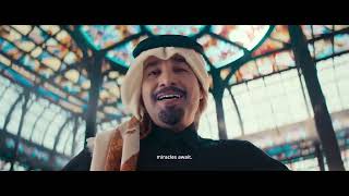 Fahad Al Hajjaji amp Humood AlKhudher – Hadaf The Official AFC Asian Cup Qatar 2023™️ Song Awakeni [upl. by Annazus]